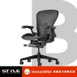 【Herman Miller】Aeron全功能-石墨黑 l B SIZE l 原廠授權商世代家具(人體工學椅/辦公椅/主管椅)