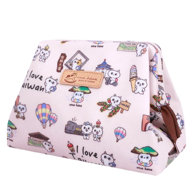 Rains Wash Bag Small 防水小型盥洗包(1