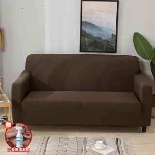 【巴芙洛】防潑水加厚貓抓彈力沙發套/2人座(防抓/防貓抓/彈性沙發套/2人沙發套)