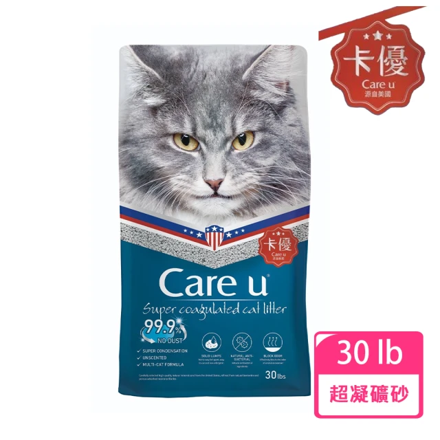 美國卡優 美國卡優超凝礦砂12LB(5.44kg)好評推薦