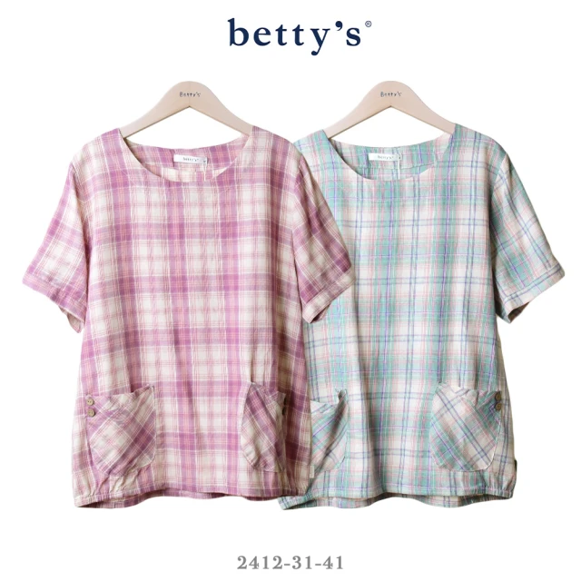 betty’s 貝蒂思 多彩格紋口袋短袖上衣(共二色)