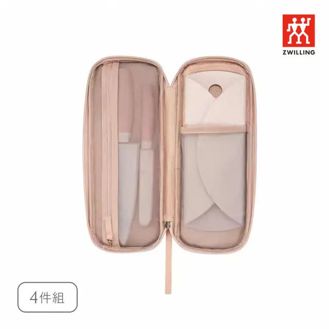 【ZWILLING 德國雙人】Now S攜帶式戶外刀具砧板4件組-萊姆綠/蝦粉色2色任選(德國雙人牌集團官方直營)