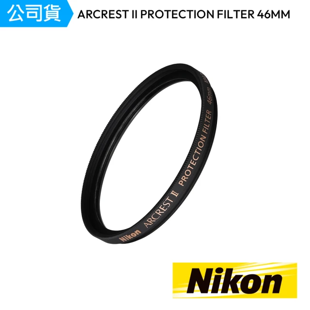 Nikon 尼康Nikon 尼康 ARCREST II PROTECTION FILTER 46mm 保護鏡(公司貨)