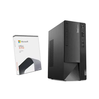 【Lenovo】Office2021組★i7十二核商用電腦(Neo 50t/i7-12700/16G/1T+512G/W11P)