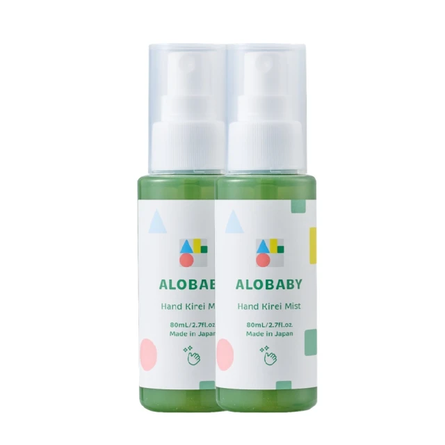 ALOBABY 寶寶愛洗手噴霧80ml 2入組 公司貨評價推