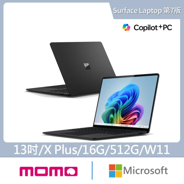 Microsoft 微軟 Surface Laptop-第7
