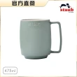 【法國Staub】陶瓷馬克杯475ml-檸檬黃/莫蘭迪綠2色任選(德國雙人牌集團官方直營)