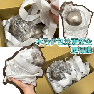 【CLEAN 克林】塞好塞滿填充紙(填充包材 紙帶 紙條 紙團 禮盒 電商賣家最愛 緩衝包材 易碎保護 氣泡紙)