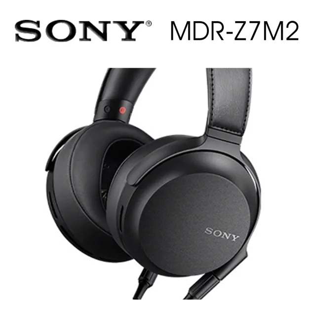 【SONY 索尼】MDR-Z7M2 高解析度HD驅動單元 立體聲耳機
