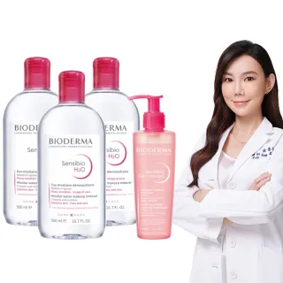 【BIODERMA 貝膚黛瑪 官方直營】獨家組合★卸妝清潔組(潔膚液500ml 3入組+舒敏保濕潔膚凝露 200ml)