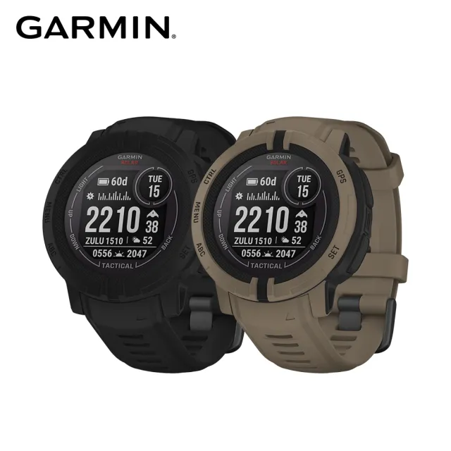 【GARMIN】INSTINCT 2 Solar 本我系列 太陽能GPS腕錶-軍事戰術版