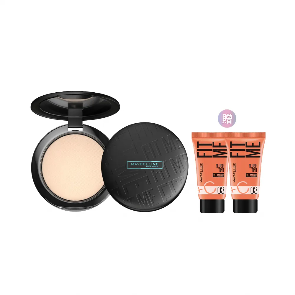 【MAYBELLINE 媚比琳】FIT ME反孔特霧柔焦空氣粉餅SPF32+++#空氣小圓餅(2入組)