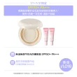 【INNISFREE】無油無慮牛奶光防曬氣墊 SPF50+ PA+++(14g)