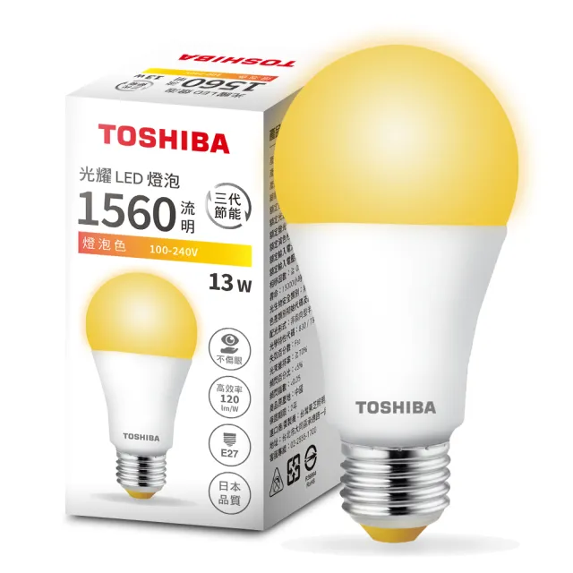 【TOSHIBA 東芝】12入 光耀 13W LED燈泡(白光/自然光/黃光)