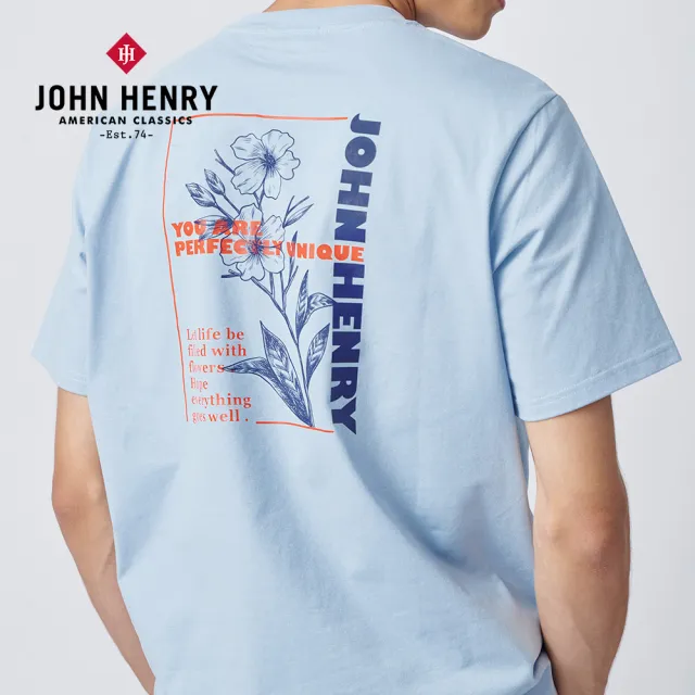 【JOHN HENRY】PERFECTLY UNIQUE 短袖T恤-藍色