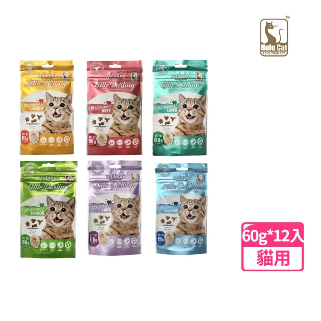 【Hulucat】卡滋化毛潔牙餅60g*12入(貓點心/貓零食/貓餅乾/化毛排毛)