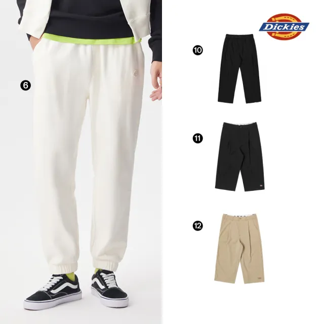 【Dickies】男女款寬褲/直筒長褲/縮口褲/七分褲(多款任選)