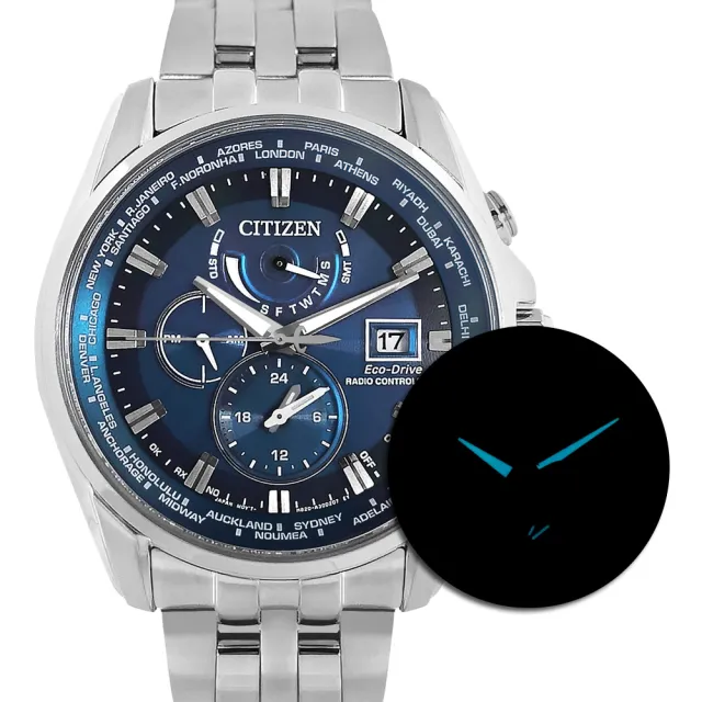 【CITIZEN 星辰】光動能 電波錶 萬年曆 藍寶石水晶玻璃 日期 防水200米 不鏽鋼手錶 藍色 44mm(AT9120-89L)