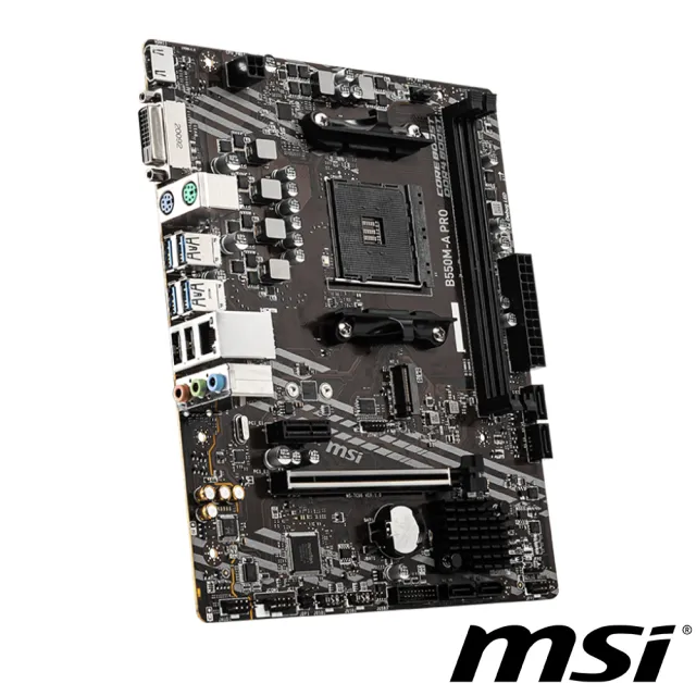 【MSI 微星】B550M-A PRO DDR4 主機板