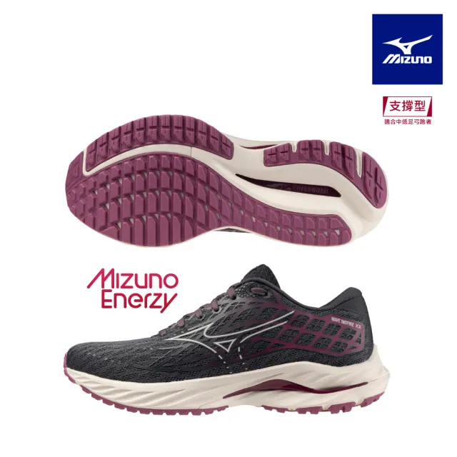 【MIZUNO 美津濃】WAVE INSPIRE 20 女款慢跑鞋 J1GD244473 J1GD244671(慢跑鞋)