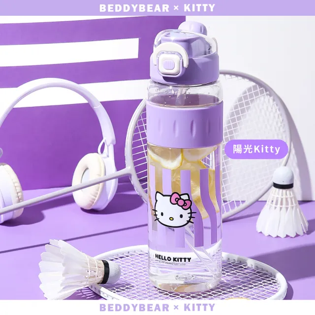 【BEDDY BEAR 杯具熊】BEDDYBEAR 大容量雙飲運動水壺  小丸子TRITAN水壺 KITTY吸管杯1100ml