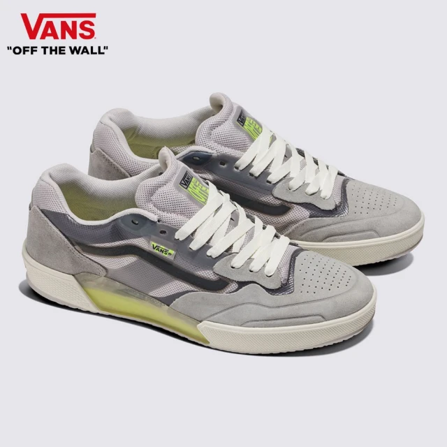 VANS 官方旗艦 AVE 2.0 男女款灰色專業滑板鞋