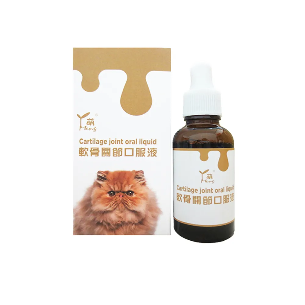 【MENG 萌】軟骨關節口服液30ml(關節保健/液態好吸收)