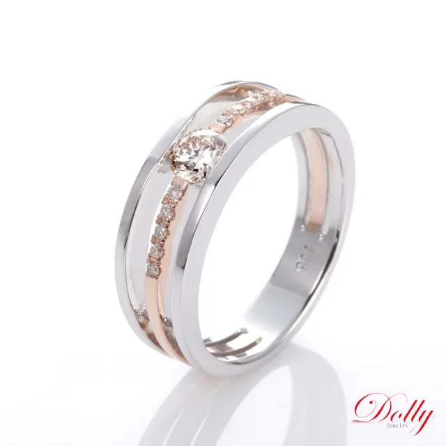 【DOLLY】0.30克拉 求婚戒完美車工18K金鑽石戒指(038)