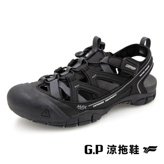 【G.P】MAX戶外越野護趾涼鞋 男鞋(黑色)