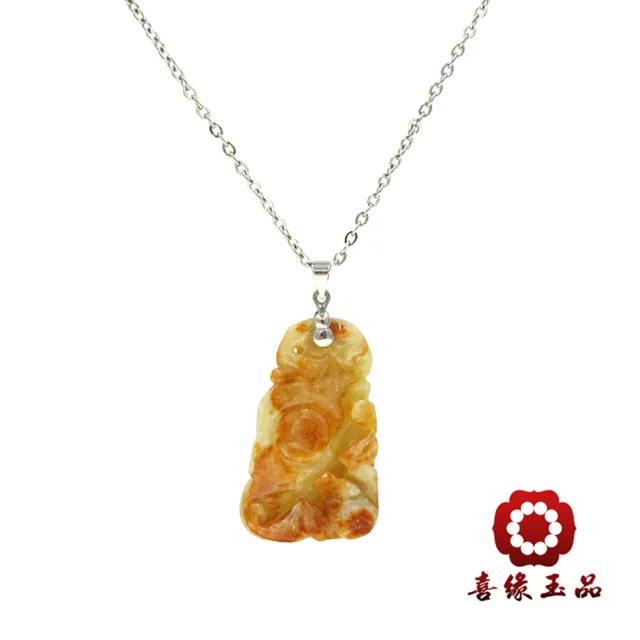 【喜緣玉品】天然紅黃翡仿古俏色如意有福項鍊(A貨翡翠)