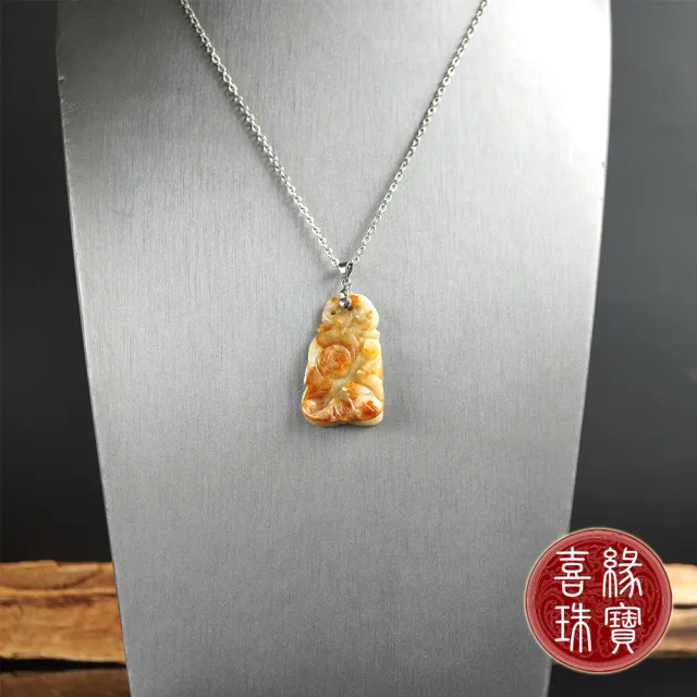 【喜緣玉品】天然紅黃翡仿古俏色如意有福項鍊(A貨翡翠)