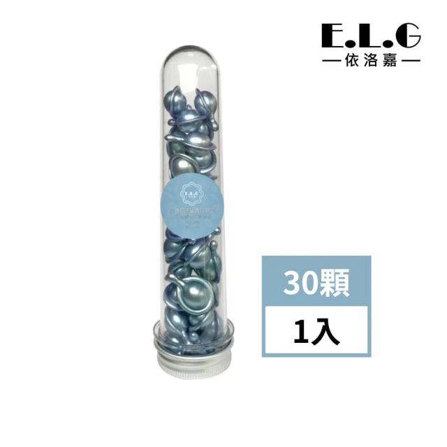 OLAPLEX 歐啦 9號護髮精華+金三角禮盒組(官方直營M