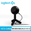 【Logitech G】YETI ORB USB麥克風(黑)