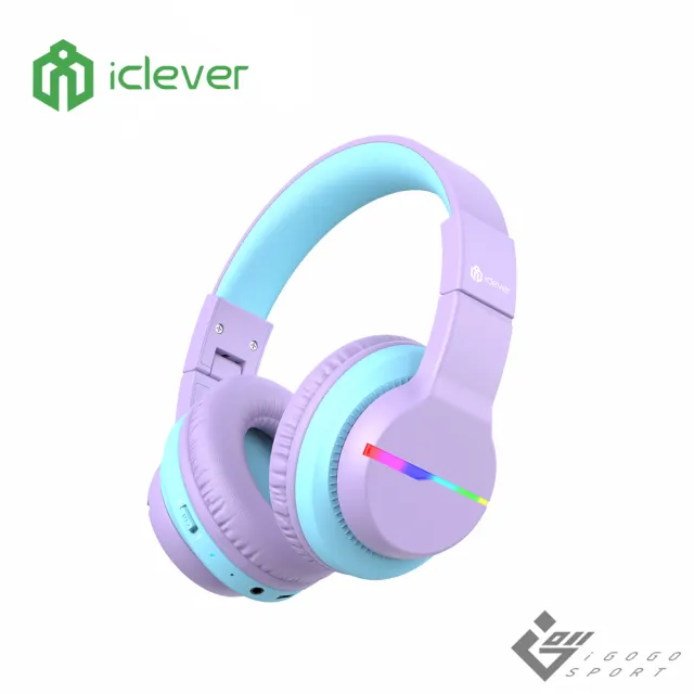 【iClever】BTH12 炫光無線兒童耳機