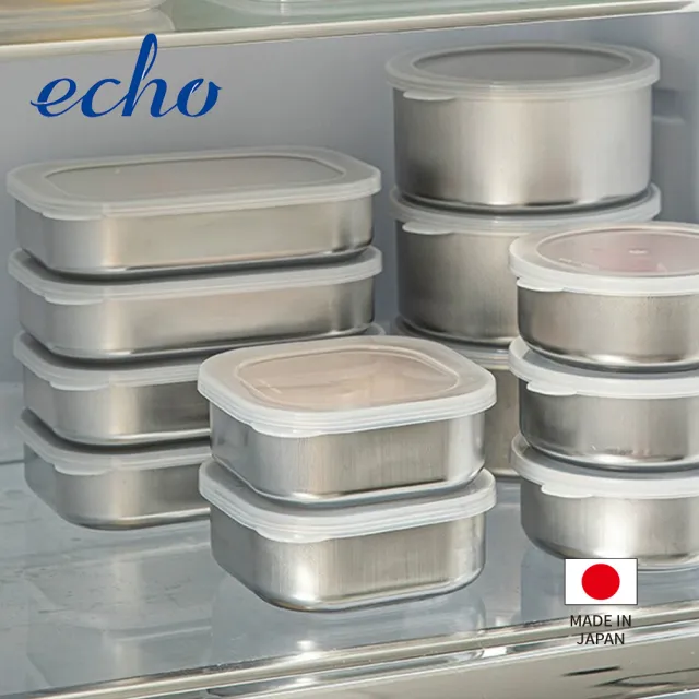 【ECHO】日本製ECHO不鏽鋼保鮮盒450ml(保鮮盒 日本ECHO)