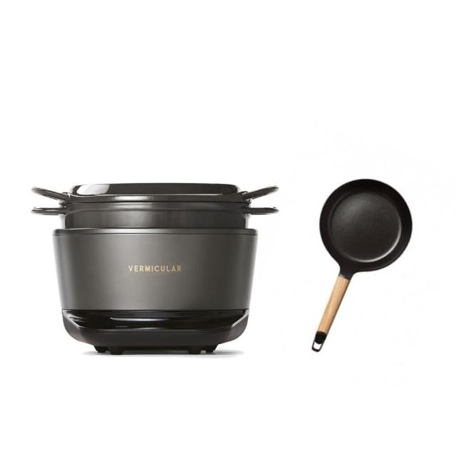 【Vermicular】IH MINI鑄鐵電子鍋-黑+20CM平底鍋(新品 小V鍋 鑄鐵鍋 IH鍋 湯鍋 電子鍋 低溫 蔬食 無水)
