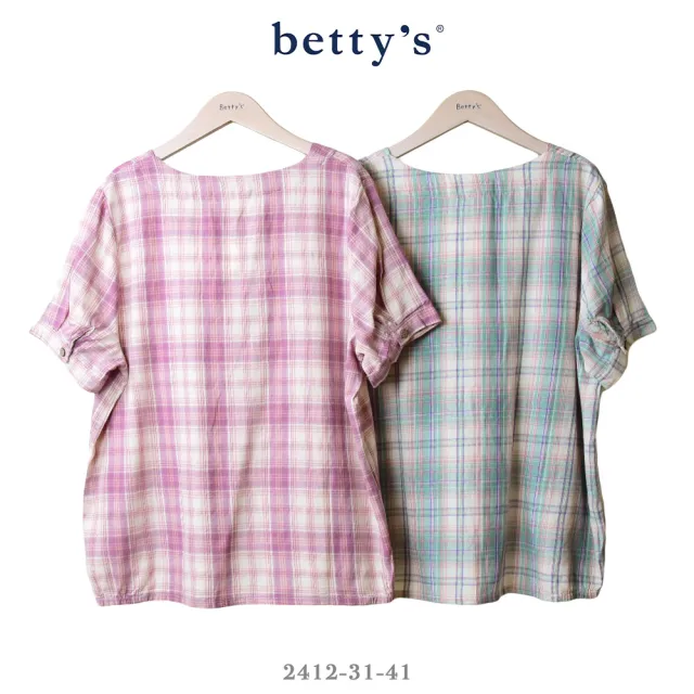 【betty’s 貝蒂思】多彩格紋口袋短袖上衣(共二色)