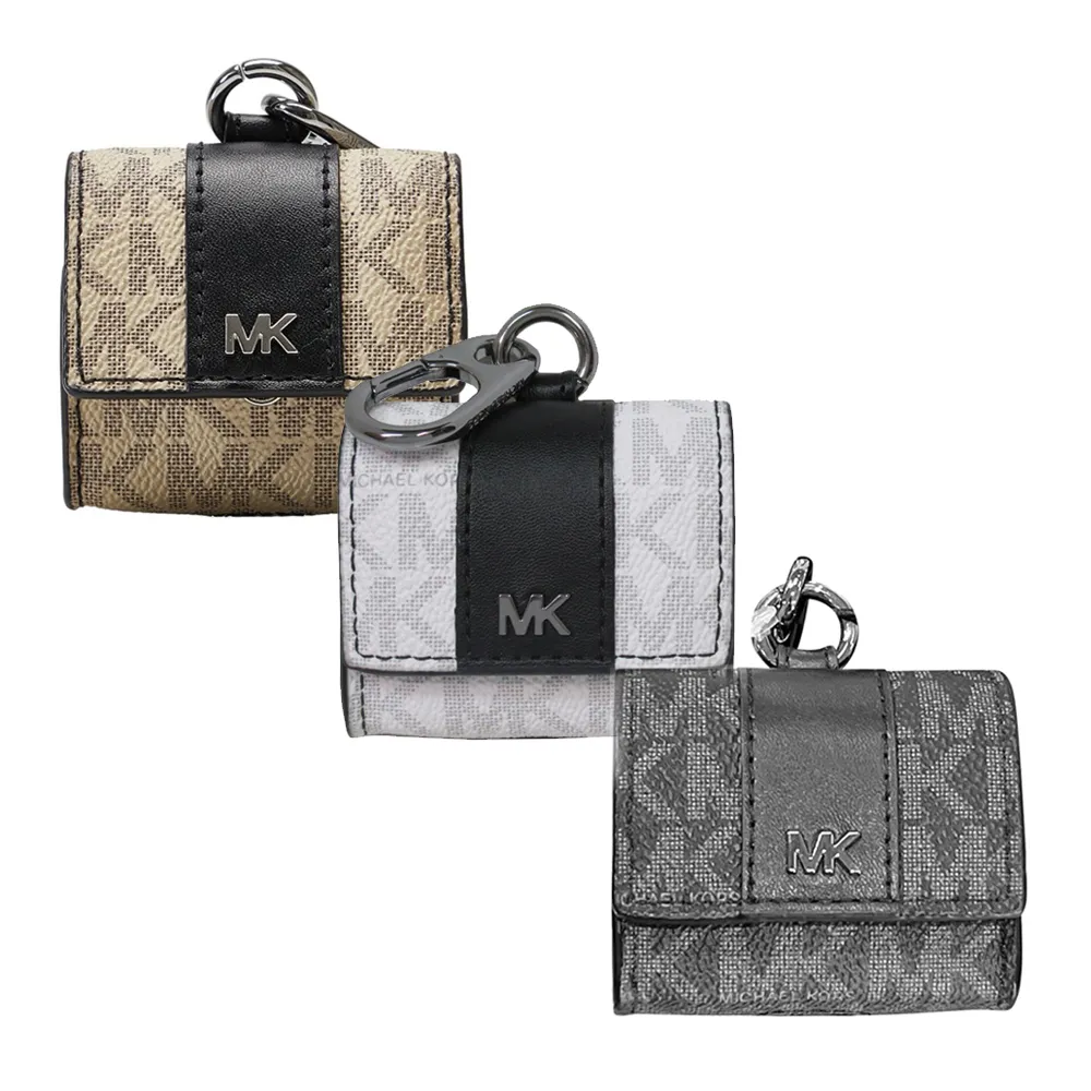 【Michael Kors】耳機保護套禮盒