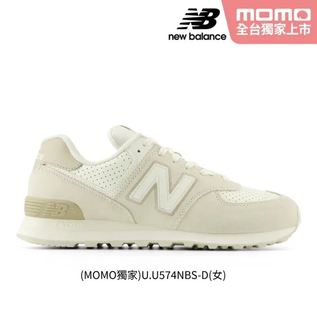 【NEW BALANCE】NB 運動鞋/復古鞋_男鞋/女鞋_574系列