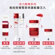 【LOREAL Paris 巴黎萊雅】活力緊緻 抗皺緊實潔面乳(100ml)