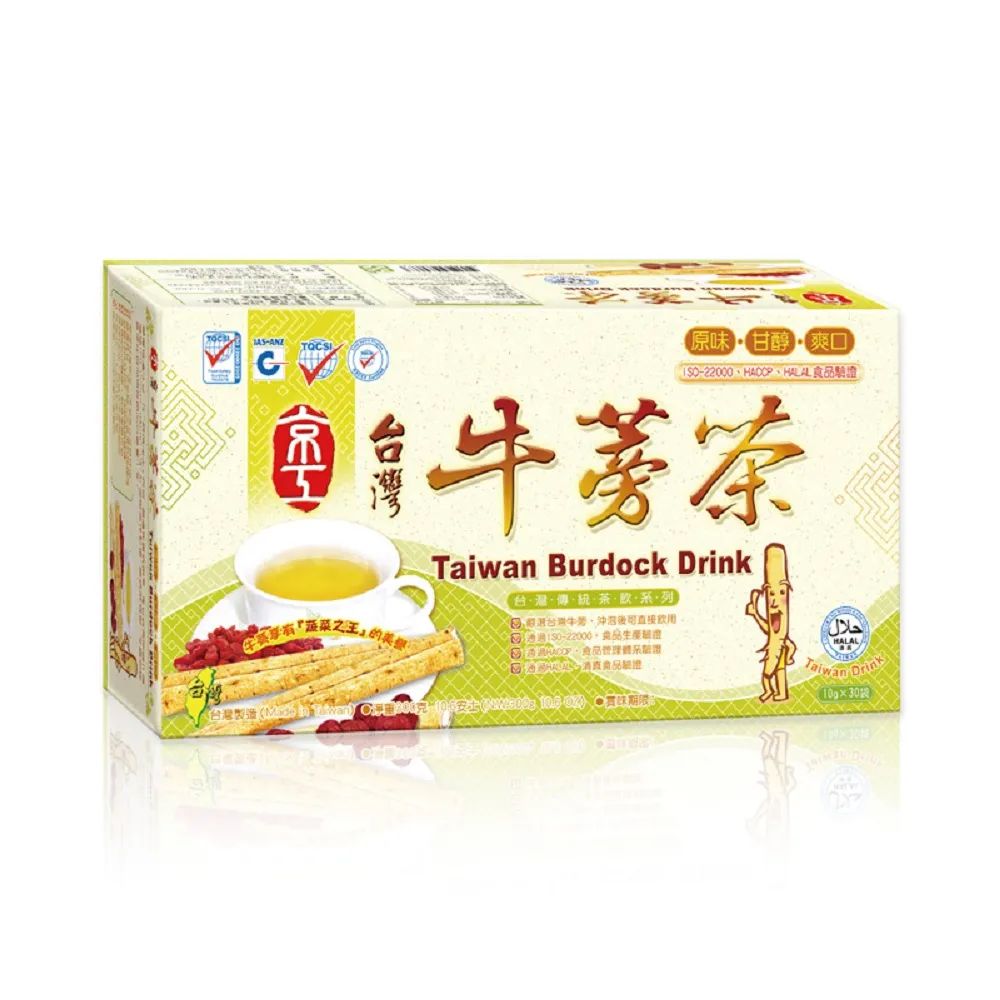 【京工】台灣牛蒡茶x1盒(10gx30包/盒)