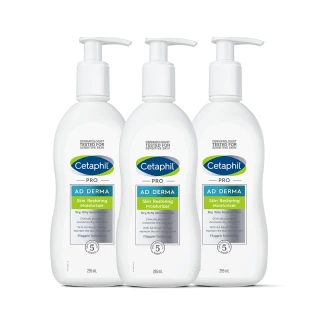 【Cetaphil 舒特膚】官方直營 AD益膚康修護滋養乳液 295ml*3入(臉部身體乳液/益膚保濕)