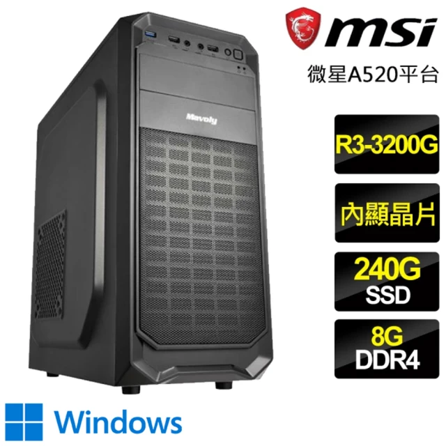 NVIDIA i5六核GeForce GT1030{京城囚禁