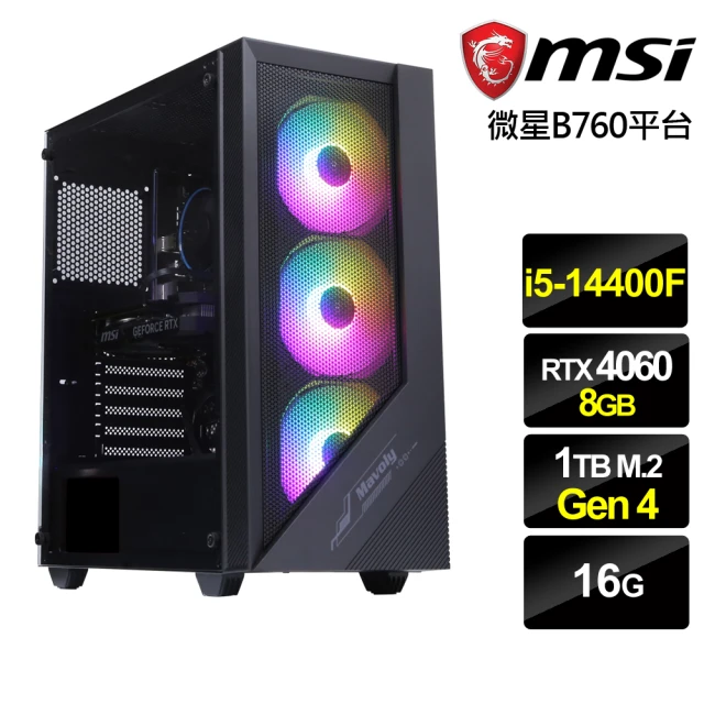 華碩平台 i9廿四核心GeForce RTX 4070TIS