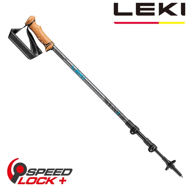 LEKI LEGACY 軟木塑料握把快速扣避震登山杖 單支(Leki-65220191)