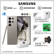 【SAMSUNG 三星】Galaxy S24 Ultra 5G 6.8吋(12G/512G/高通驍龍8 Gen3/2億鏡頭畫素/AI手機)(口袋行充組)