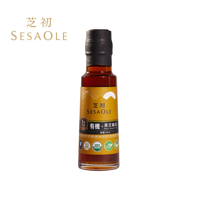 【芝初】有機黑芝麻油105ml