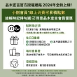 【ORIGINS 品木宣言】青春無敵元氣旅行組(靈芝水50ml+潔面慕絲15ml+奇蹟面膜15ml+元氣乳15ml+潔顏油15ml)