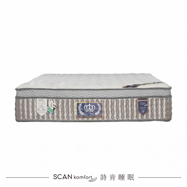 AS 雅司設計 5尺水冷膠涼感二線全封高筒獨立筒床墊(倉庫出