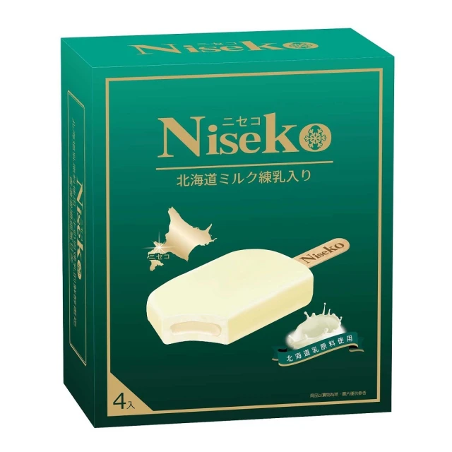 Niseko 北海道 牛奶煉乳濃心雪糕4入(雪糕)